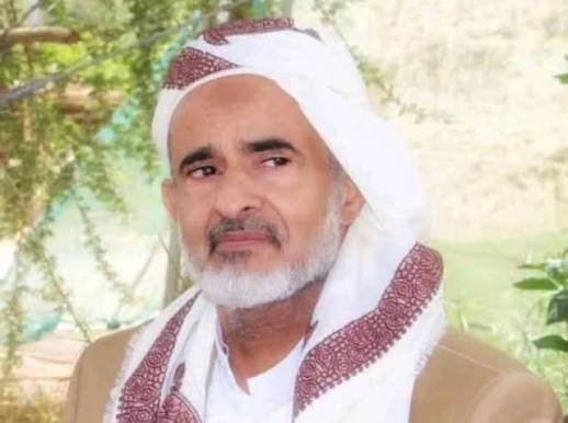 السيد العلامة الحجة محمد عبدالله عوض -حفظه الله - صورة 2